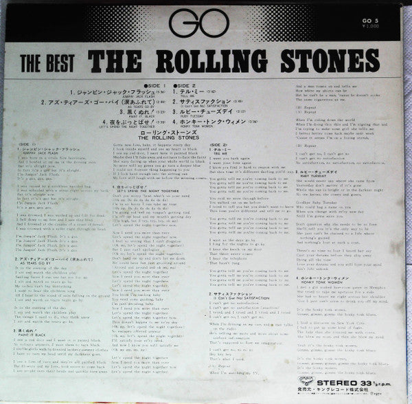 Release: The Best The Rolling Stones-Vinyl-Japan-1971-GO-5-14877976