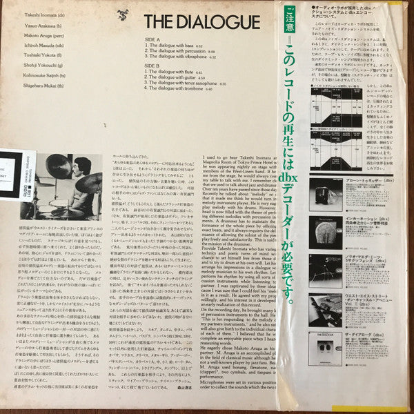The Dialogue