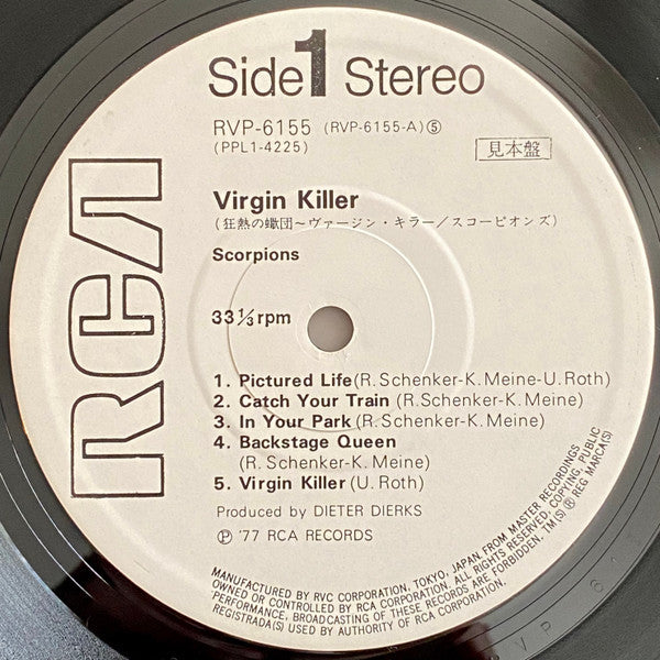 Release: Virgin Killer-Vinyl-Japan-1977-RVP-6155-17468884