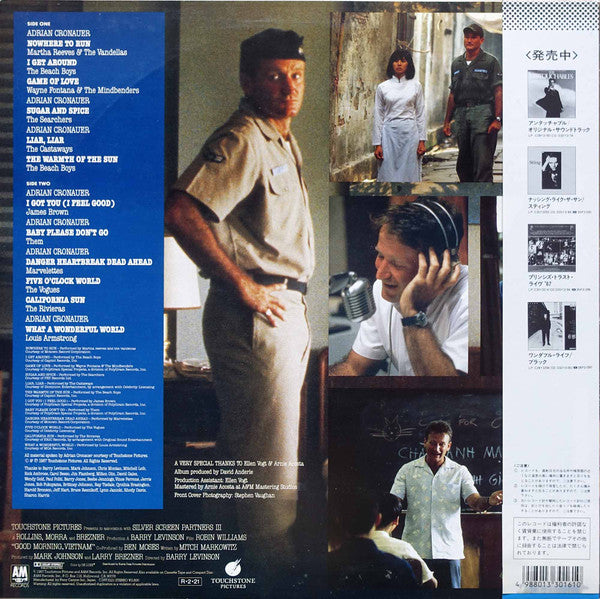 Master Release: Good Morning, Vietnam - The Original Motion Picture Soundtrack by Various