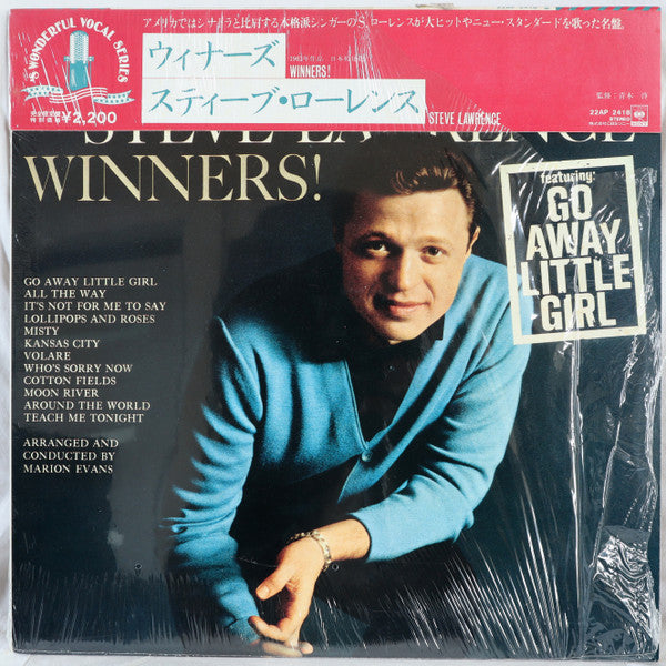 Release: Winners!-Vinyl-Japan-1982-22AP 2418-10301574