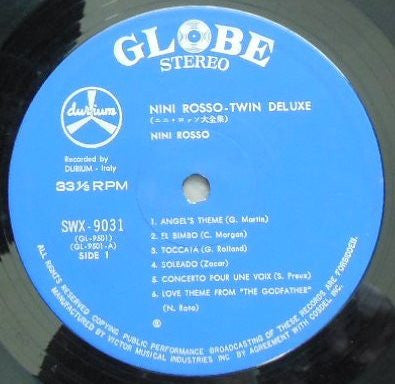 Twin Deluxe