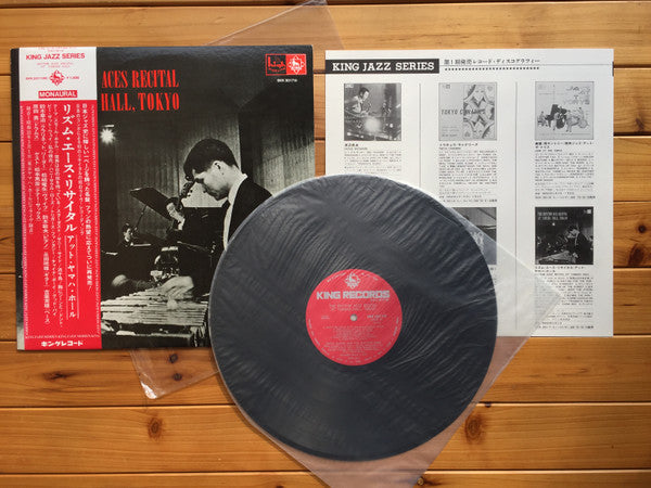 Master Release: The Rhythm Aces Recital At Yamaha Hall, Tokyo by Shoji Suzuki And His Rhythm Aces