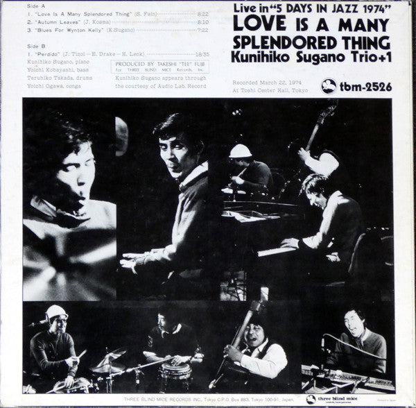 Love Is A Many Splendored Thing
