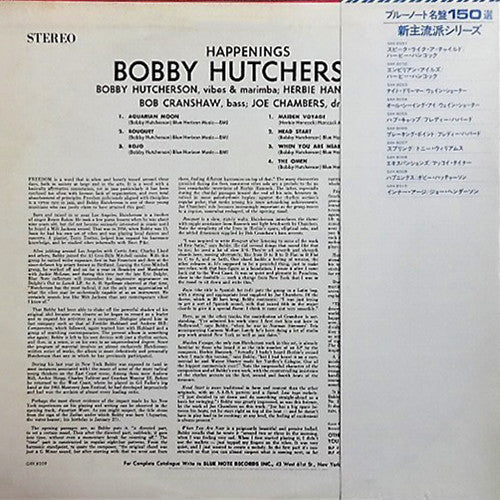 Release: Happenings-Vinyl-Japan-1977-GXK 8009, BST 84231-16977123