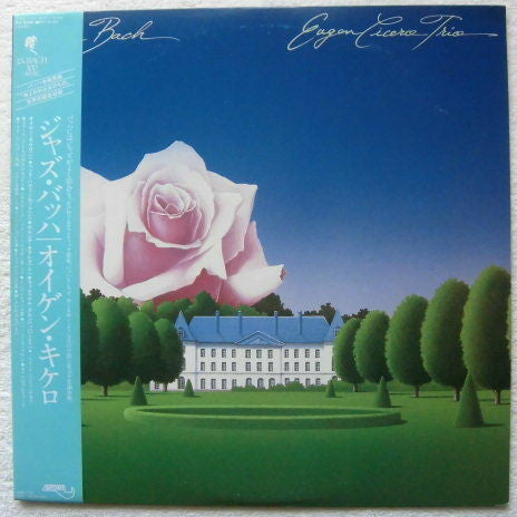 Release: Jazz Bach-Vinyl-Japan-1985-RJL-8104-14533296