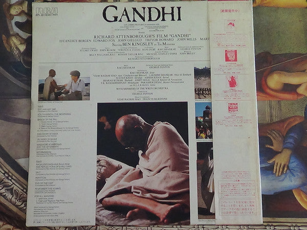 Release: Gandhi - Music From The Original Motion Picture Soundtrack-Vinyl-Japan-1983-RPL-8172, ABL1-4557-24482309