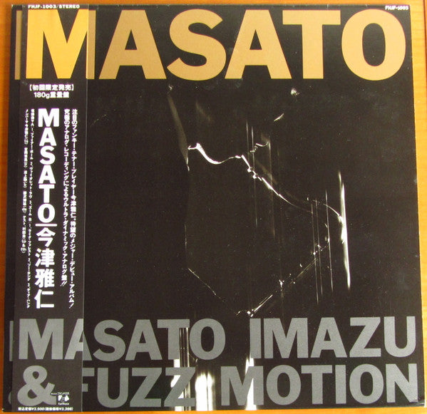 Master Release: Masato by Masato Imazu & Fuzz Motion