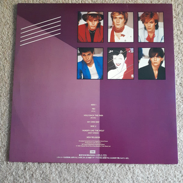 Release: Carnival-Vinyl-Japan-1983-EMS-50125-11675996