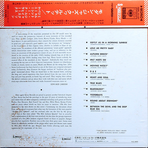 Modern Jazz Quartet