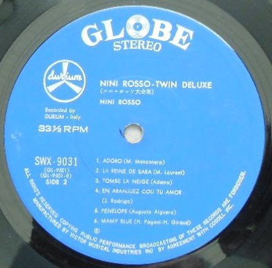 Twin Deluxe