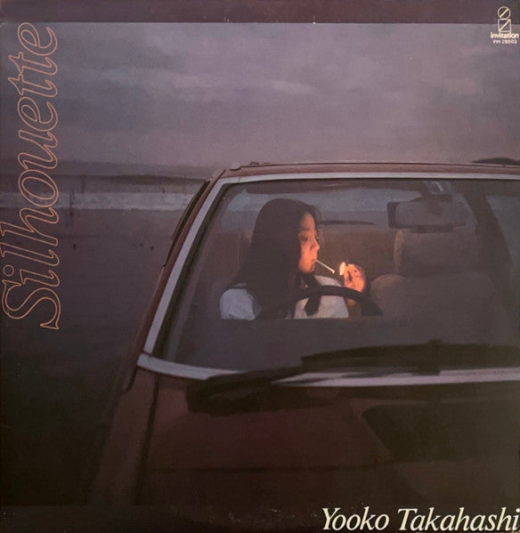 Release: Silhouette-Vinyl-Japan-1980-VIH-28003-13770923