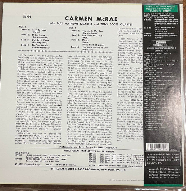 Release: Carmen McRae-Vinyl-Japan-1993-COJY-9134-22059253