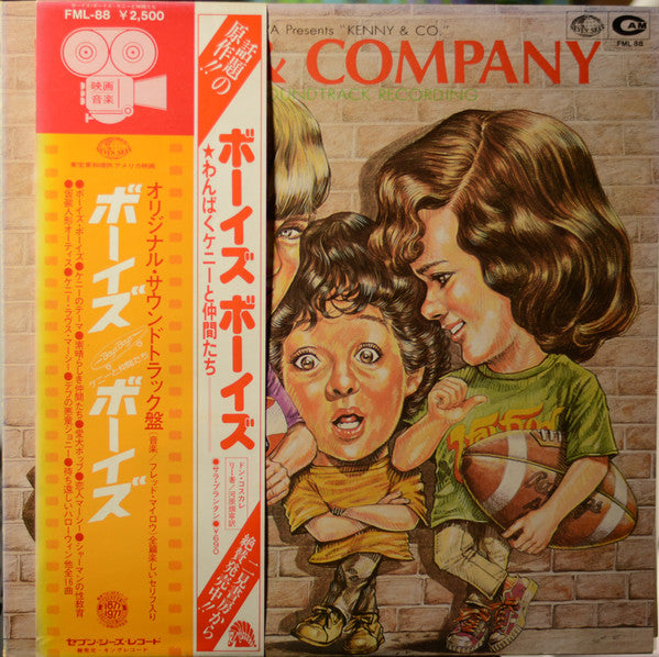 Release: Kenny & Company-Vinyl-Japan-1978-FML 88, FML-88, FML 88, FML-88-30422102