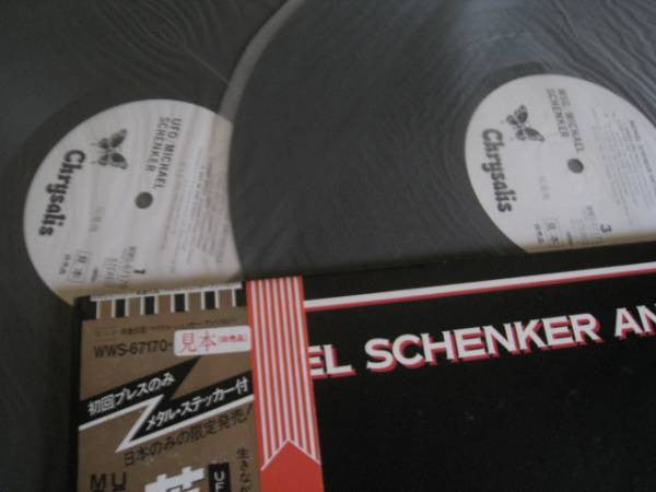 Release: Michael Schenker Anthology-Vinyl-Japan-1983-WWS-67170~71-10725607