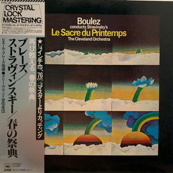 Release: Boulez Conducts Stravinsky's Le Sacre Du Printemps-Vinyl-Japan-1978-25AC 390-27100659