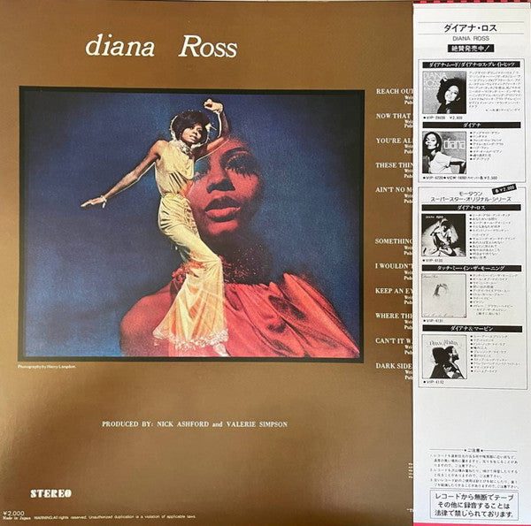 Release: Diana Ross-Vinyl-Japan-1981-VIP-4130-26448434