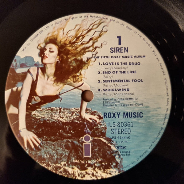 Siren