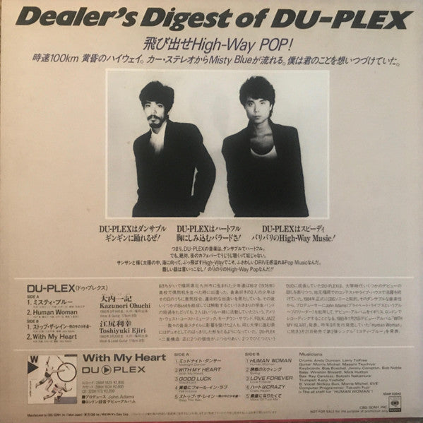 Release: Unknown Release-Vinyl-Japan-1985-XDAH 93042-13823456