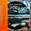 The Charlie Daniels Band - Nightrider (Vinyl, LP, Album) Very Good Plus (VG+) / Very Good Plus (VG+)