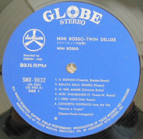 Twin Deluxe