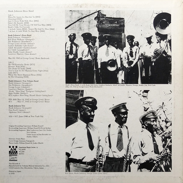 Release: Bunk Johnson's Brass & Dance Band-Vinyl-Japan-1978-VC-4009-15833867