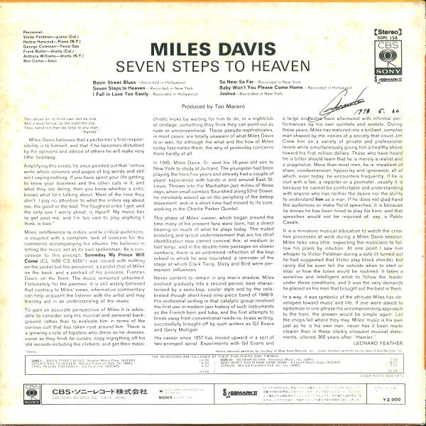 Release: Seven Steps To Heaven-Vinyl-Japan-1972-SOPL 158, SOPL-158-11354167