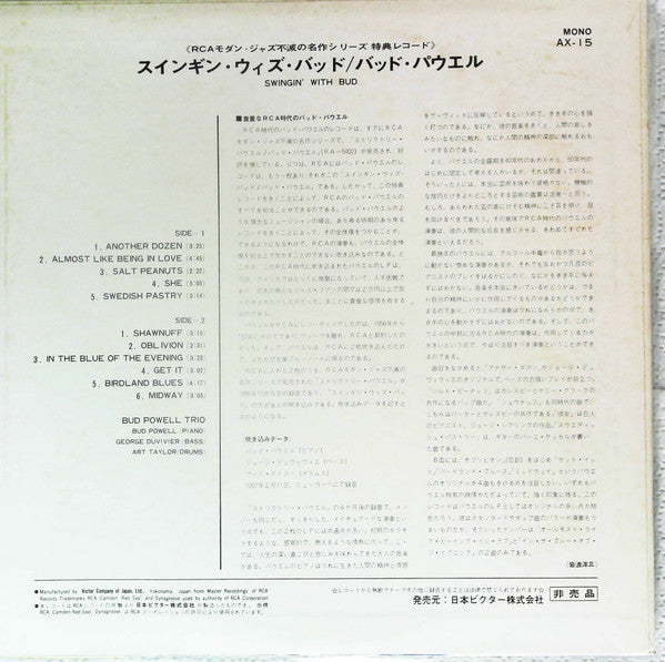 Release: Swingin' With Bud-Vinyl-Japan-None-AX-15-13438600