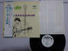 Sal Salvador - Sal Salvador (Vinyl, LP, Album, Promo, Reissue) Very Good Plus (VG+) / Very Good (VG)