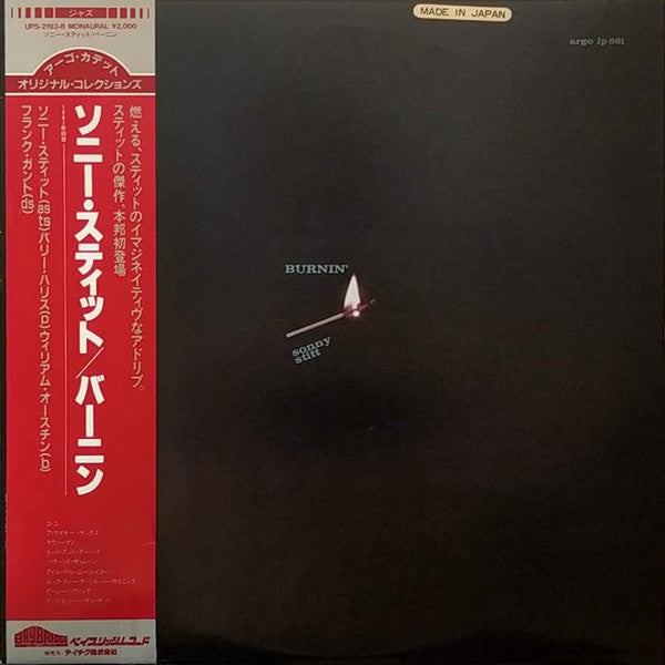 Release: Burnin'-Vinyl-Japan-1983-LP 661, UPS-2193-8-11534987