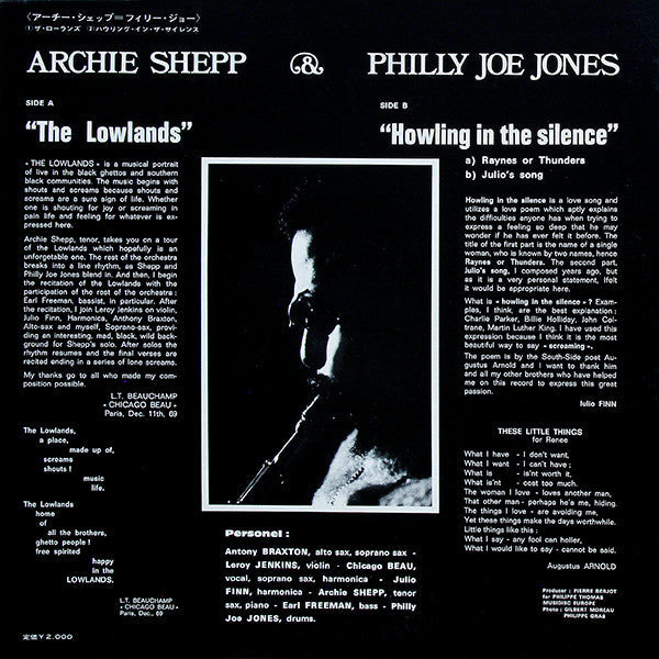 Master Release: Archie Shepp & Philly Joe Jones by Archie Shepp