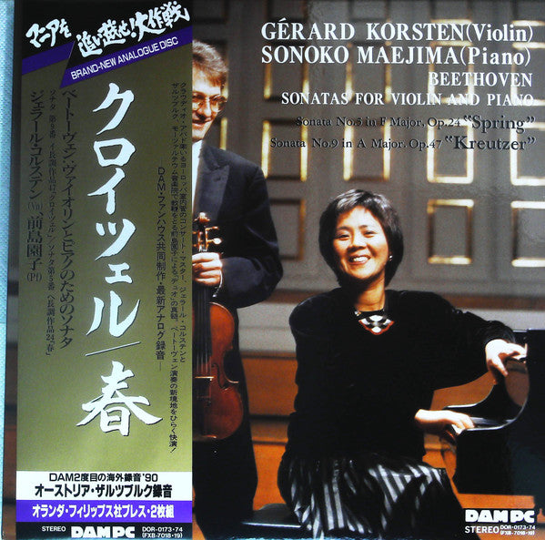 Sonatas for Violin And Piano