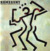 Kome Kome Club - Komeguny (Vinyl, LP, Album, Stereo) Very Good (VG) / Good Plus (G+)