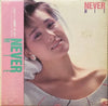 Mie (2) - Never (Vinyl, LP, Album, Stereo) Near Mint (NM or M-) / Very Good (VG)