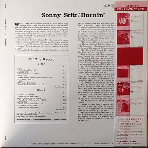 Release: Burnin'-Vinyl-Japan-1983-LP 661, UPS-2193-8-11534987