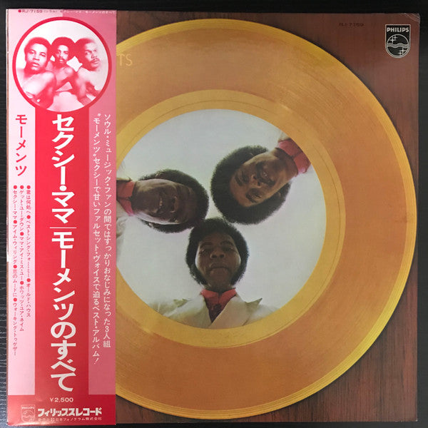 Release: The Best Of The Moments-Vinyl-Japan-1976-RJ-7159-11288199