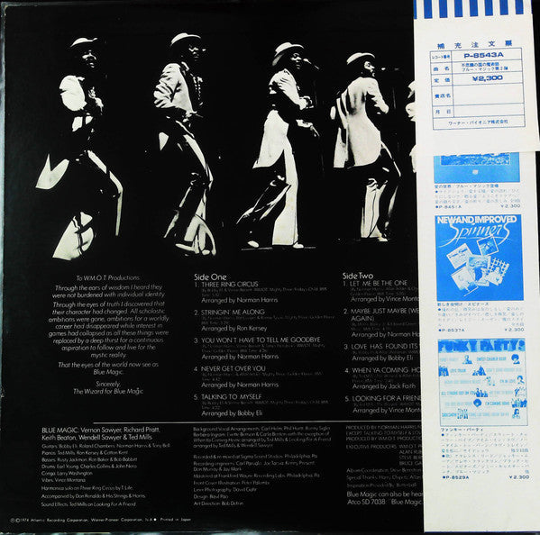 Release: The Magic Of The Blue-Vinyl-Japan-1974-P-8543A-25345294