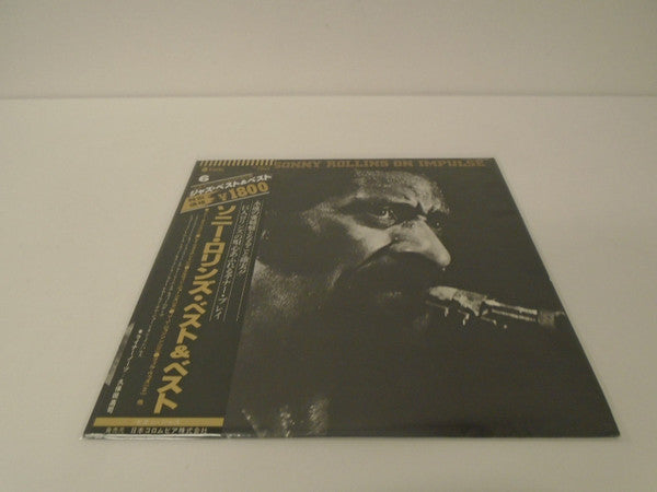 Sonny Rollins On Impulse = ソニー・ロリンズ・ベスト&ベスト
