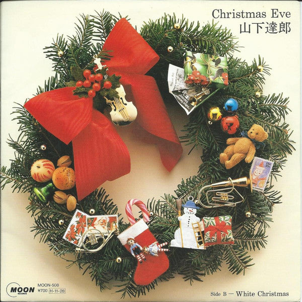 Christmas Eve