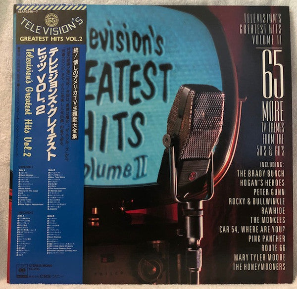 Release: Television's Greatest Hits, Volume II - (65 More TV Themes From The 50's & 60's)-Vinyl-Japan-1986-42AP3246-7-11950017