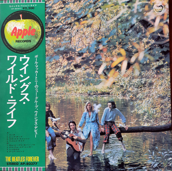 Release: Wild Life-Vinyl-Japan-1973-AP-80377-13000099