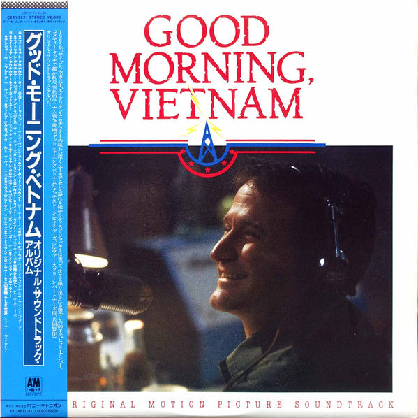 Release: Good Morning, Vietnam - The Original Motion Picture Soundtrack-Vinyl-Japan-1988-C28Y3221-15483870