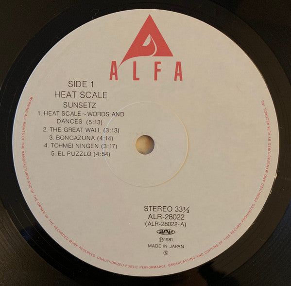 Release: Heat Scale-Vinyl-Japan-1983-ALR 28022-13155859