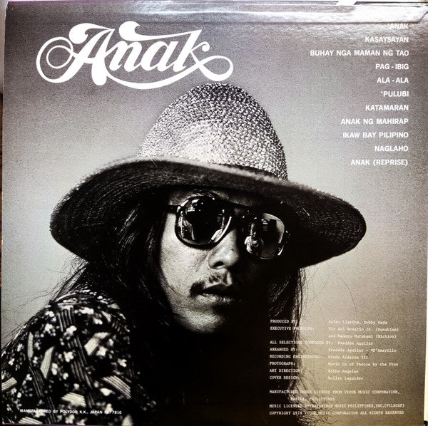 Release: Anak -Vinyl-Japan-1978-MPF 1190-11757862