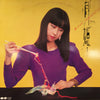 Mioko Yamaguchi - 月姫 = Moon-Light Princess (Vinyl, LP, Album, Promo) Very Good (VG) / Very Good (VG)