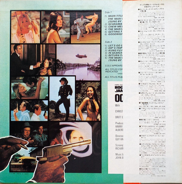 Release: The Man With The Golden Gun (Original Motion Picture Soundtrack)-Vinyl-Japan-1974-FML 36, FML-36-15961027