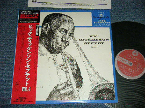 Release: Vic Dickenson Septet Volume 4-Vinyl-Japan-1991-KIJJ-2087-11668784