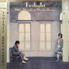 Mikio Masuda - Twilight (Vinyl, LP, Album) Very Good Plus (VG+) / Very Good Plus (VG+)