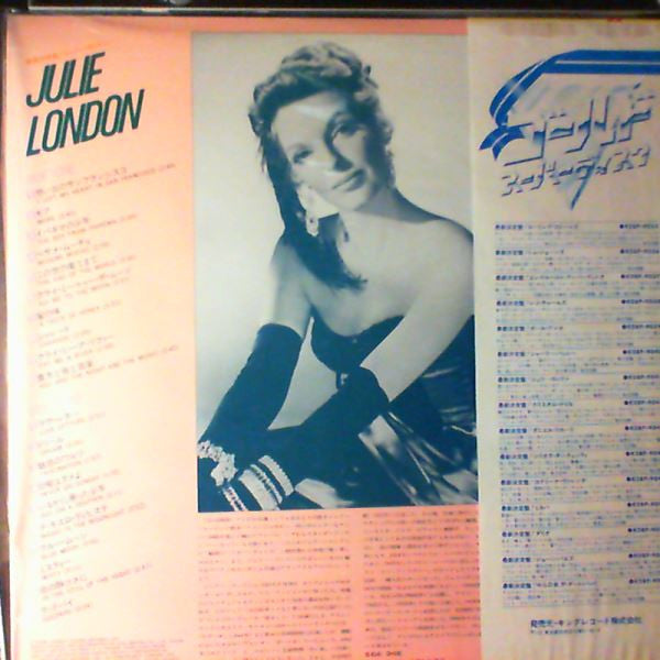 Release: Gold Superdisc-Vinyl-Japan-1980-K28P-9041-15426808