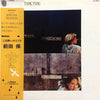前田保 - 二日酔いのゴリラ (Vinyl, LP, Album, Promo) Very Good Plus (VG+) / Very Good Plus (VG+)
